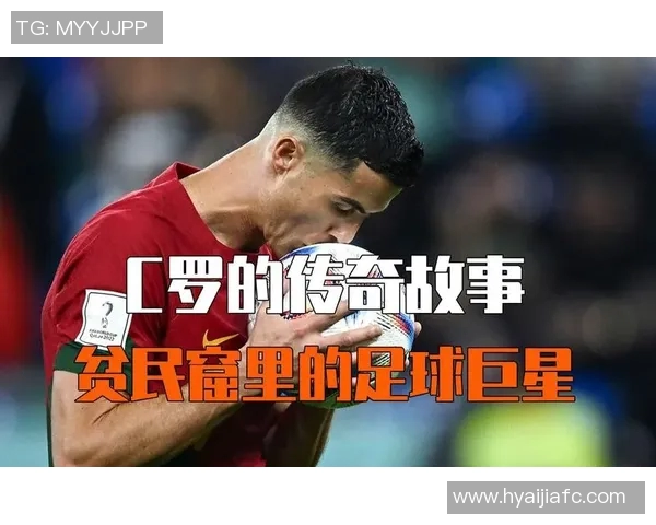 古诗中的足球明星是谁他们的传奇故事与诗词的交融